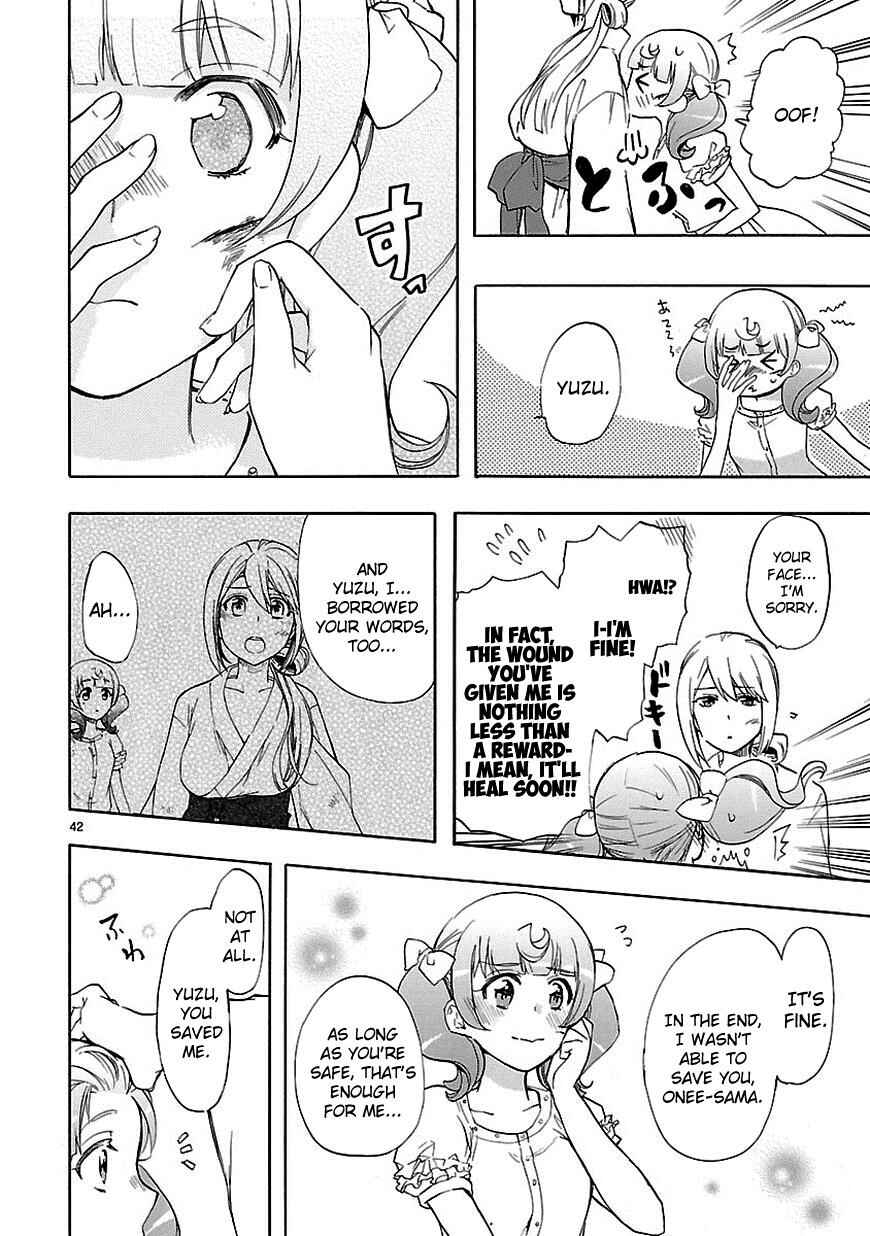 Page 41 Chapter 22 Renai Boukun