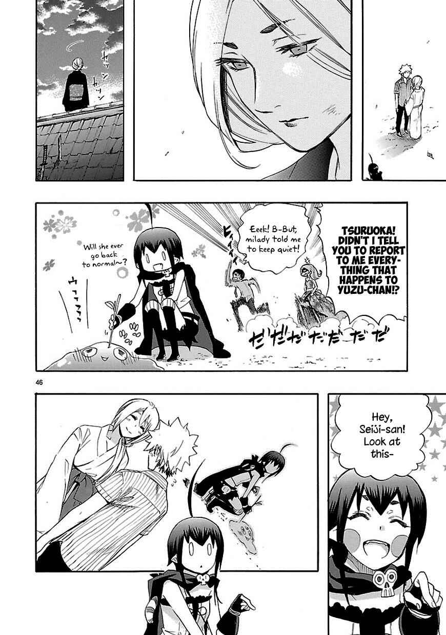 Page 45 Chapter 22 Renai Boukun