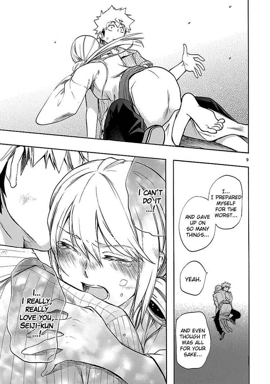 Page 9 Chapter 22 Renai Boukun