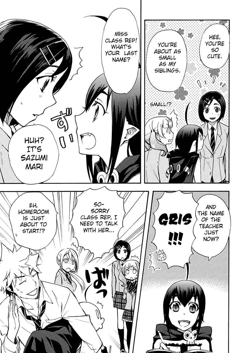 Page 15 Chapter 5 Renai Boukun