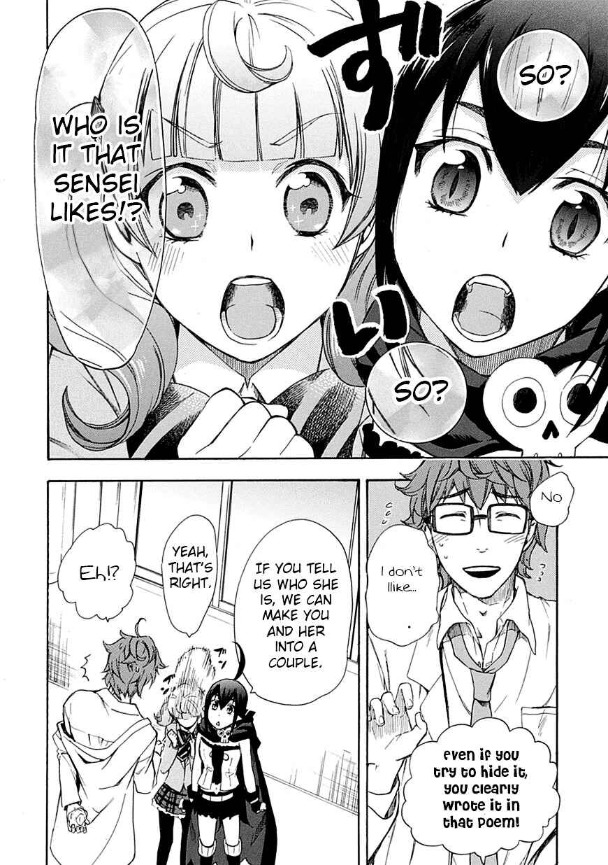 Page 4 Chapter 5 Renai Boukun