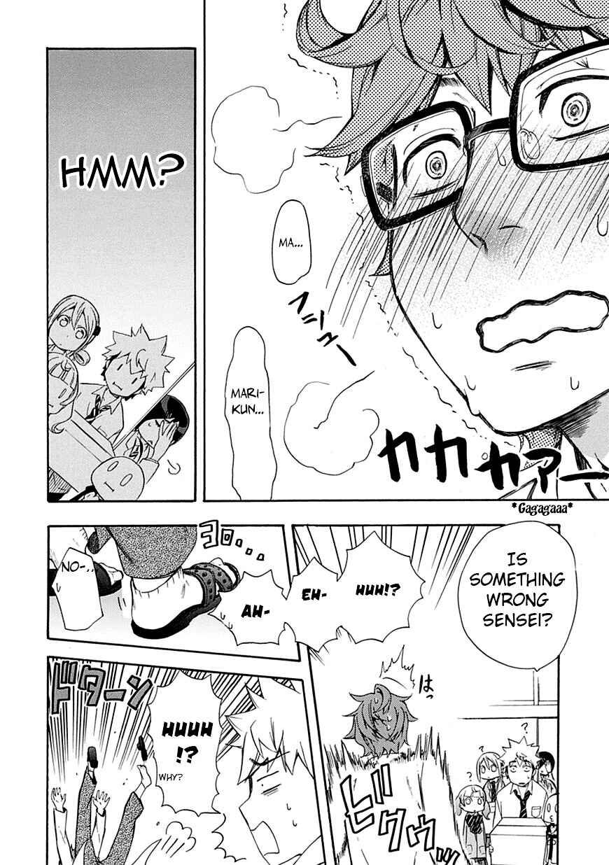 Page 8 Chapter 5 Renai Boukun