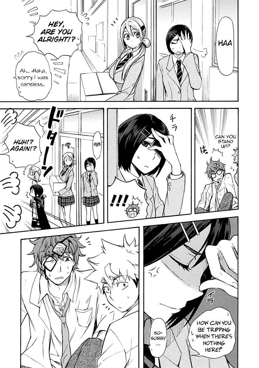 Page 9 Chapter 5 Renai Boukun