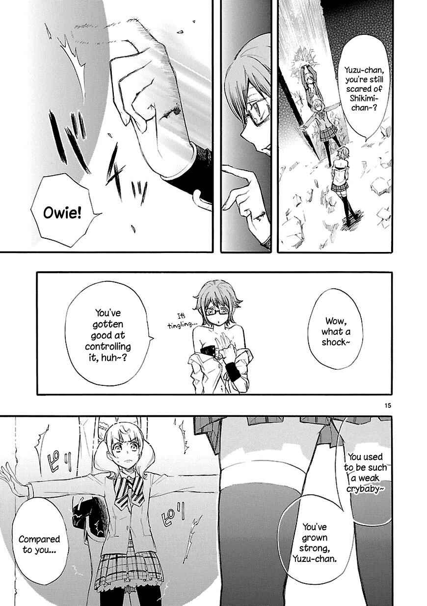 Page 15 Chapter 14 Renai Boukun