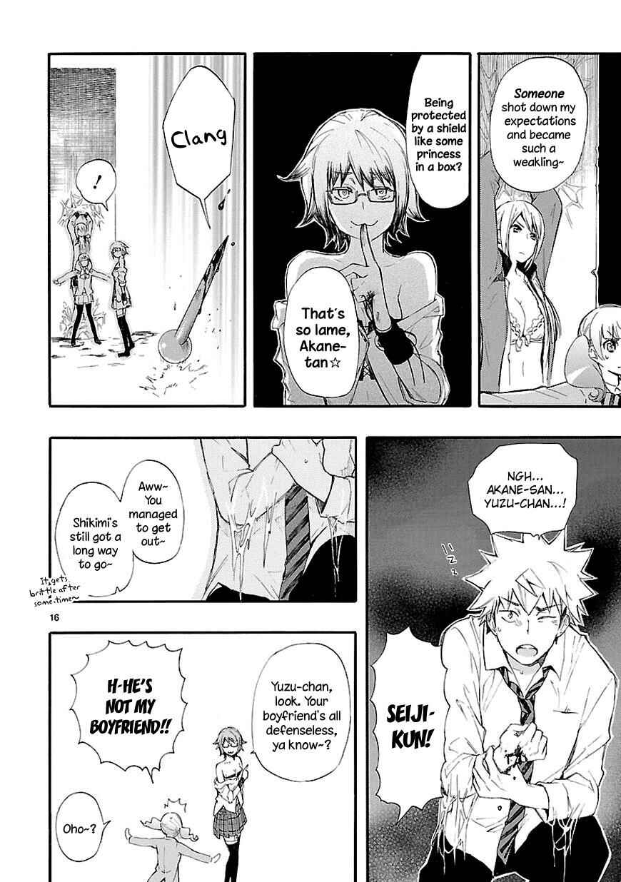 Page 16 Chapter 14 Renai Boukun
