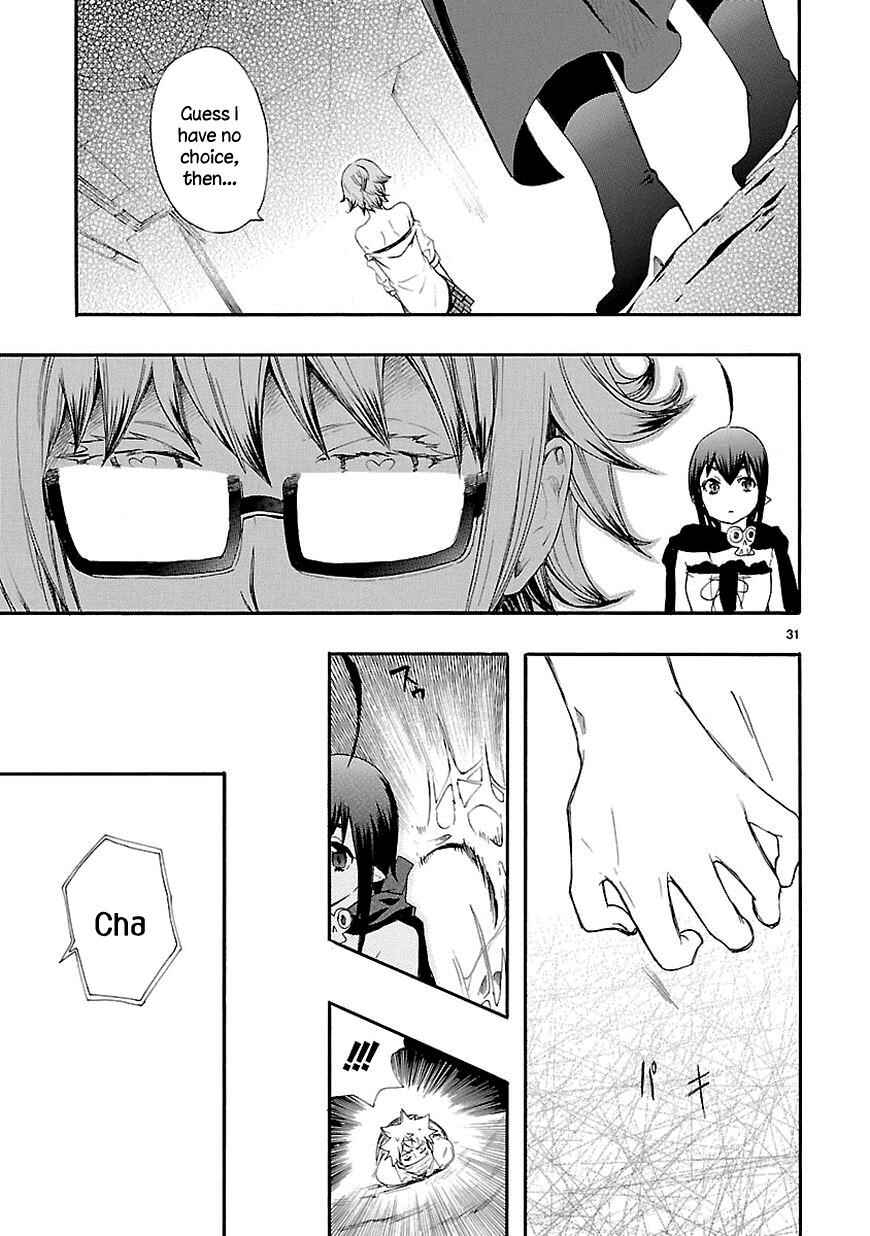 Page 31 Chapter 14 Renai Boukun