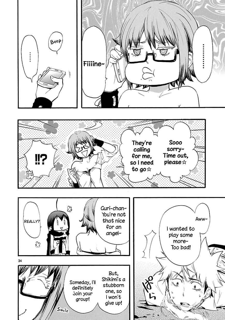 Page 34 Chapter 14 Renai Boukun