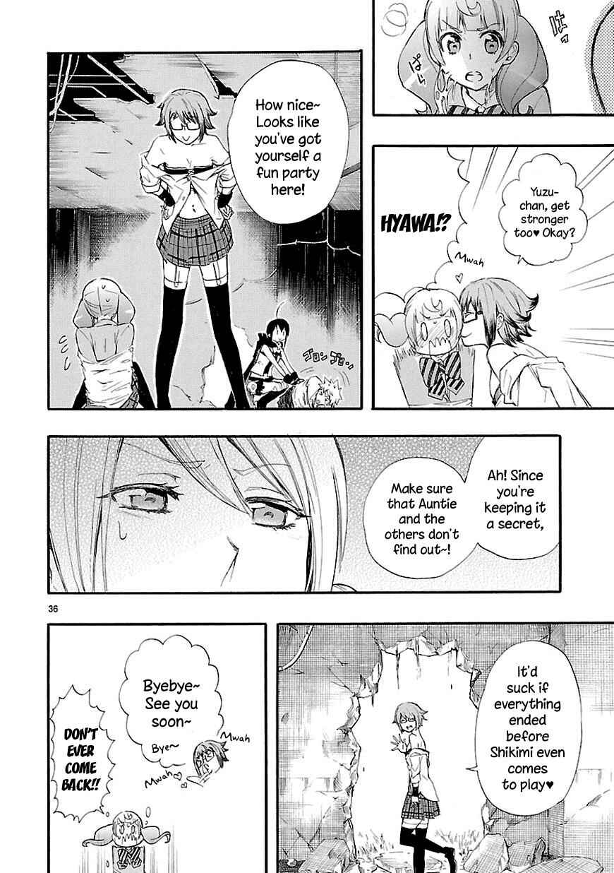 Page 36 Chapter 14 Renai Boukun
