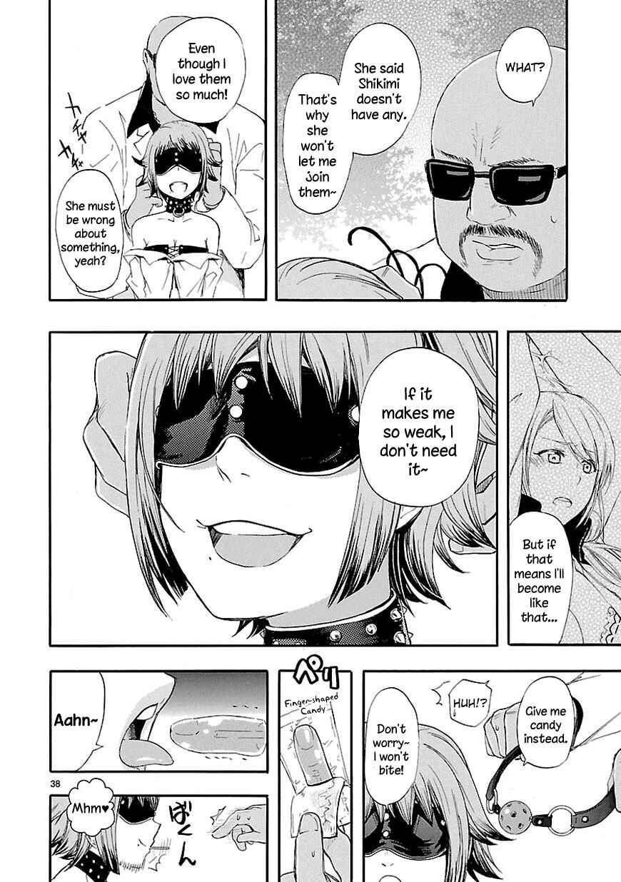 Page 38 Chapter 14 Renai Boukun