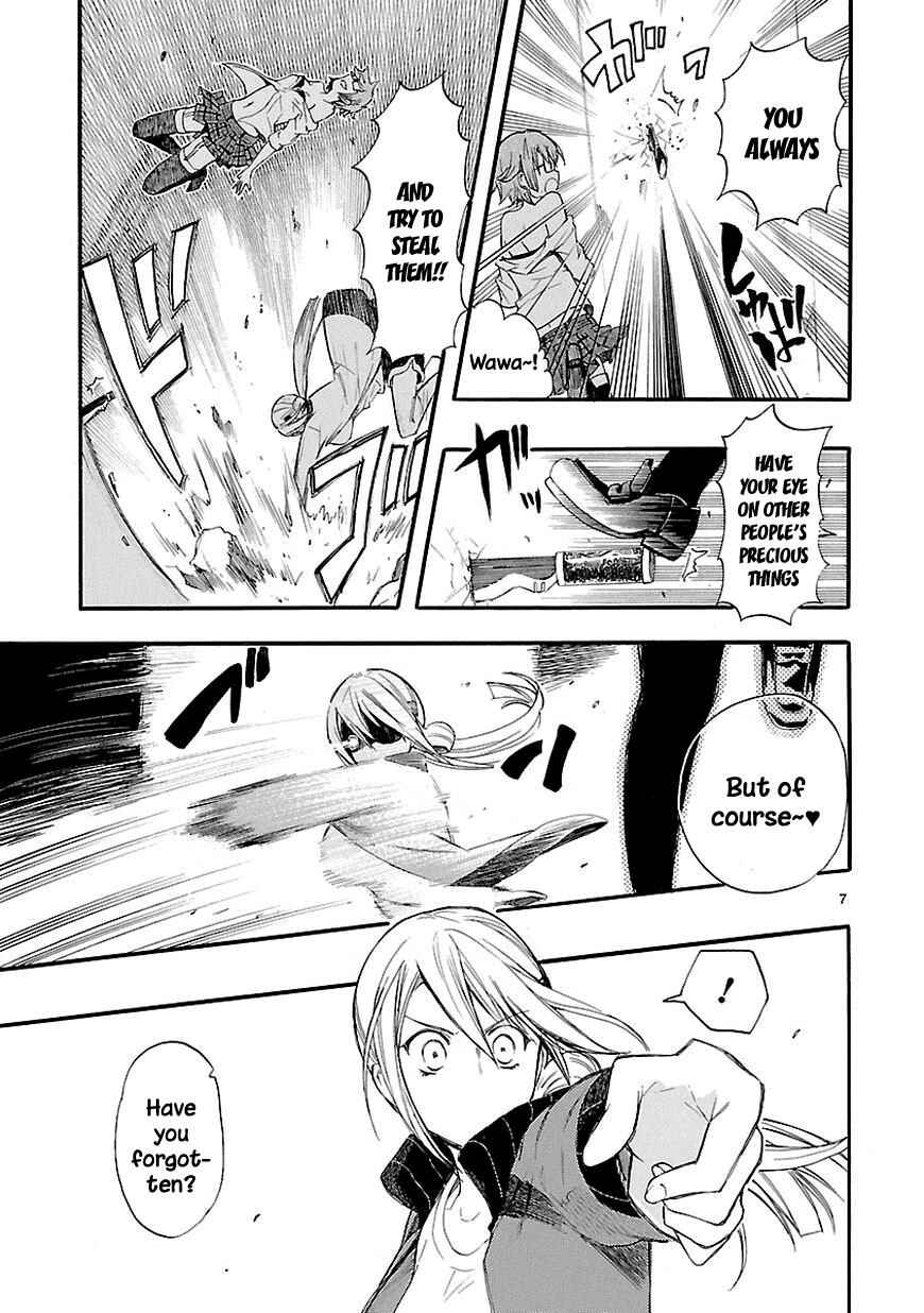 Page 7 Chapter 14 Renai Boukun
