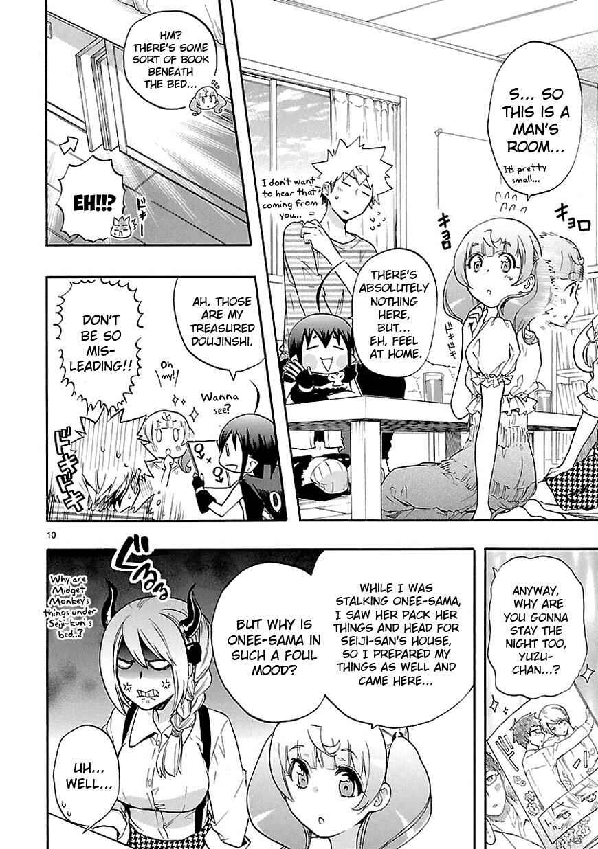 Page 10 Chapter 26 Renai Boukun