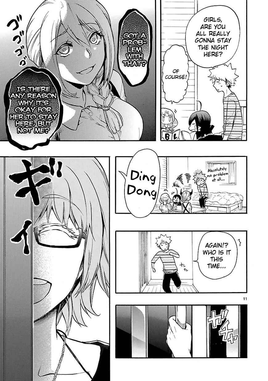 Page 11 Chapter 26 Renai Boukun