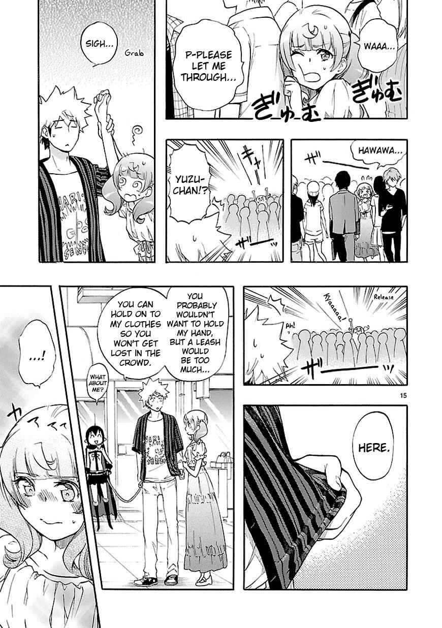 Page 15 Chapter 26 Renai Boukun