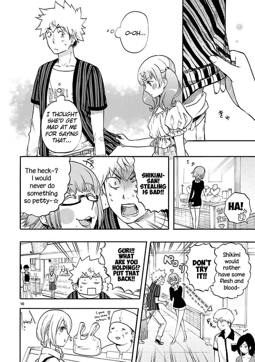 Page 16 Chapter 26 Renai Boukun