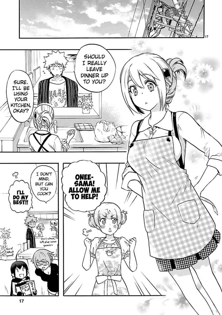 Page 17 Chapter 26 Renai Boukun