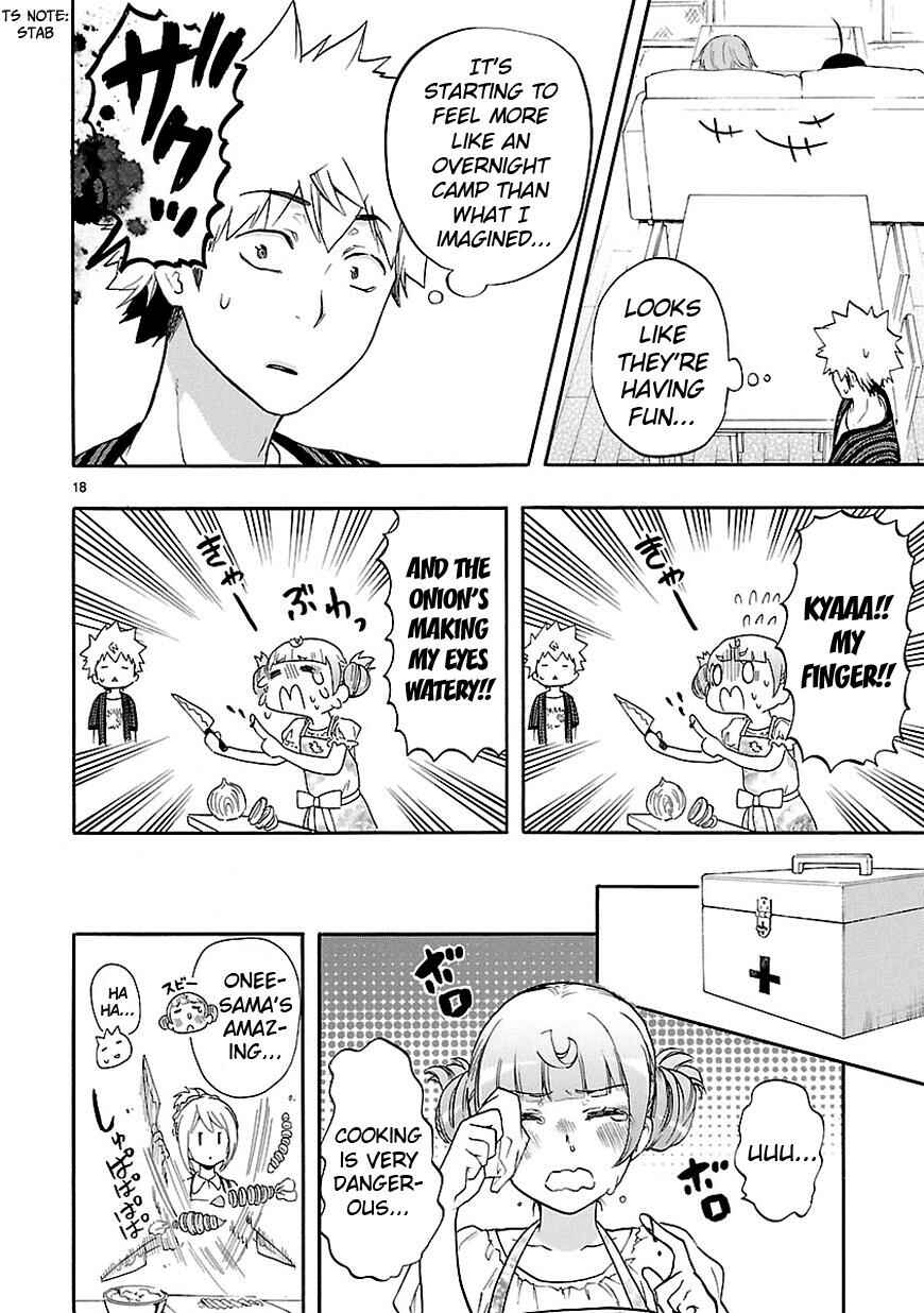 Page 18 Chapter 26 Renai Boukun