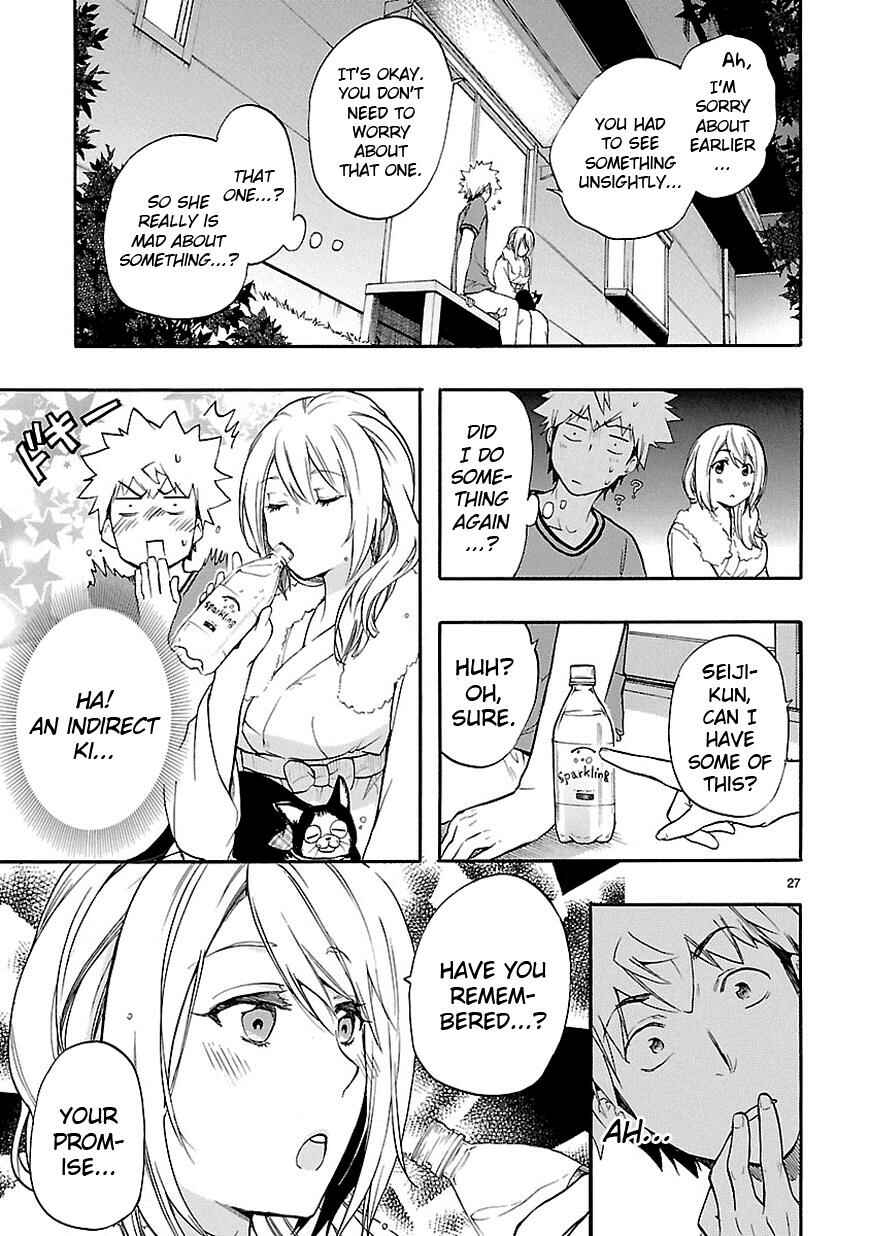 Page 27 Chapter 26 Renai Boukun