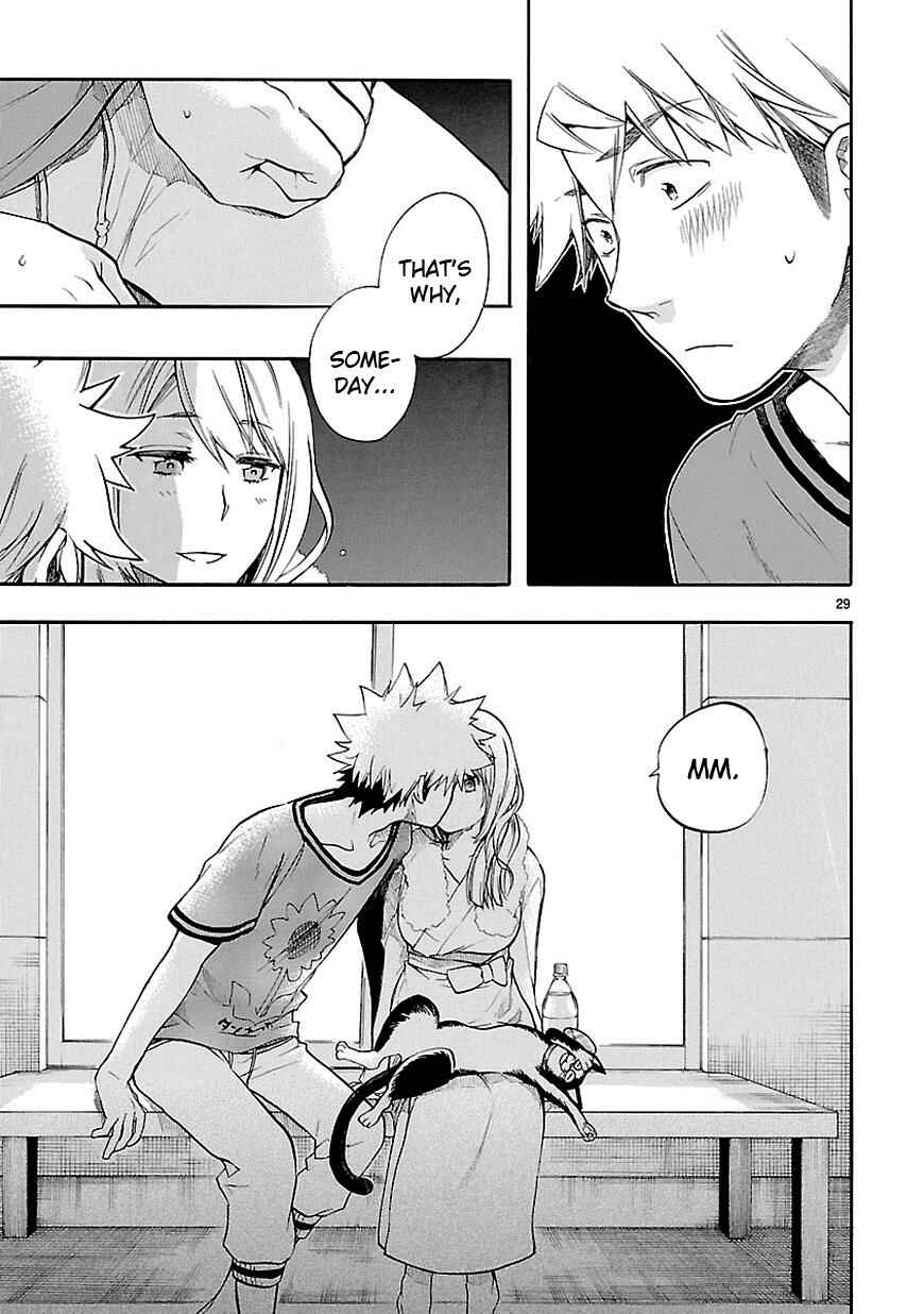 Page 29 Chapter 26 Renai Boukun