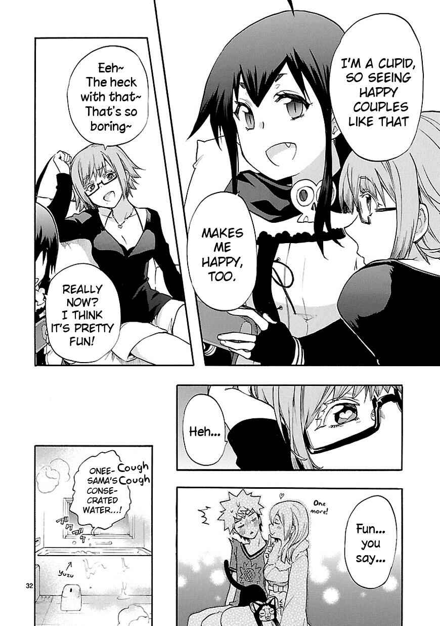 Page 32 Chapter 26 Renai Boukun