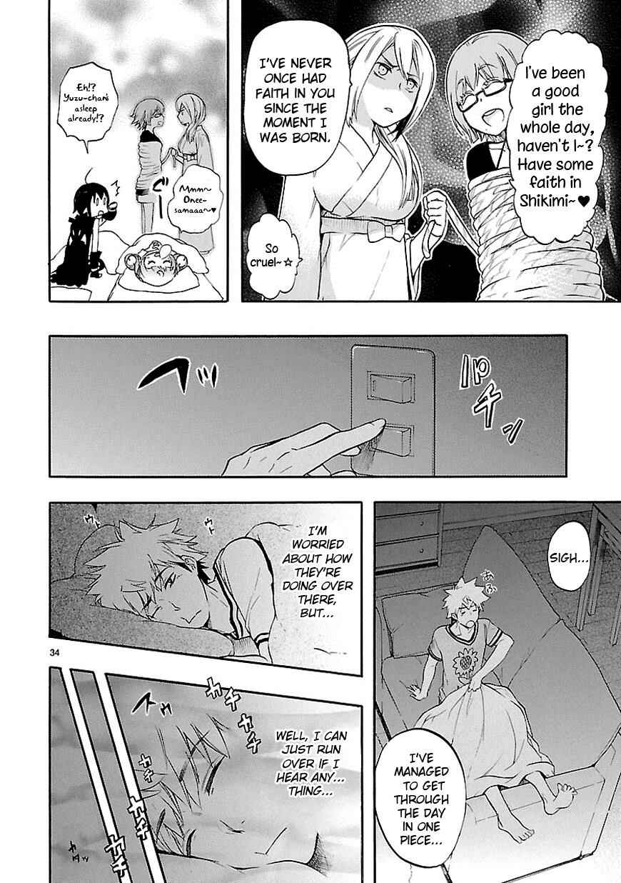 Page 34 Chapter 26 Renai Boukun