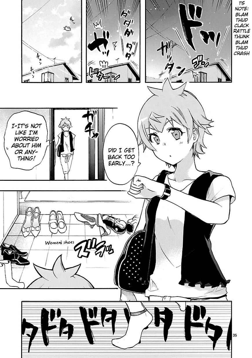 Page 35 Chapter 26 Renai Boukun