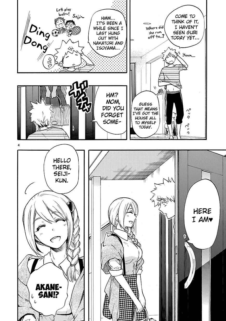 Page 4 Chapter 26 Renai Boukun