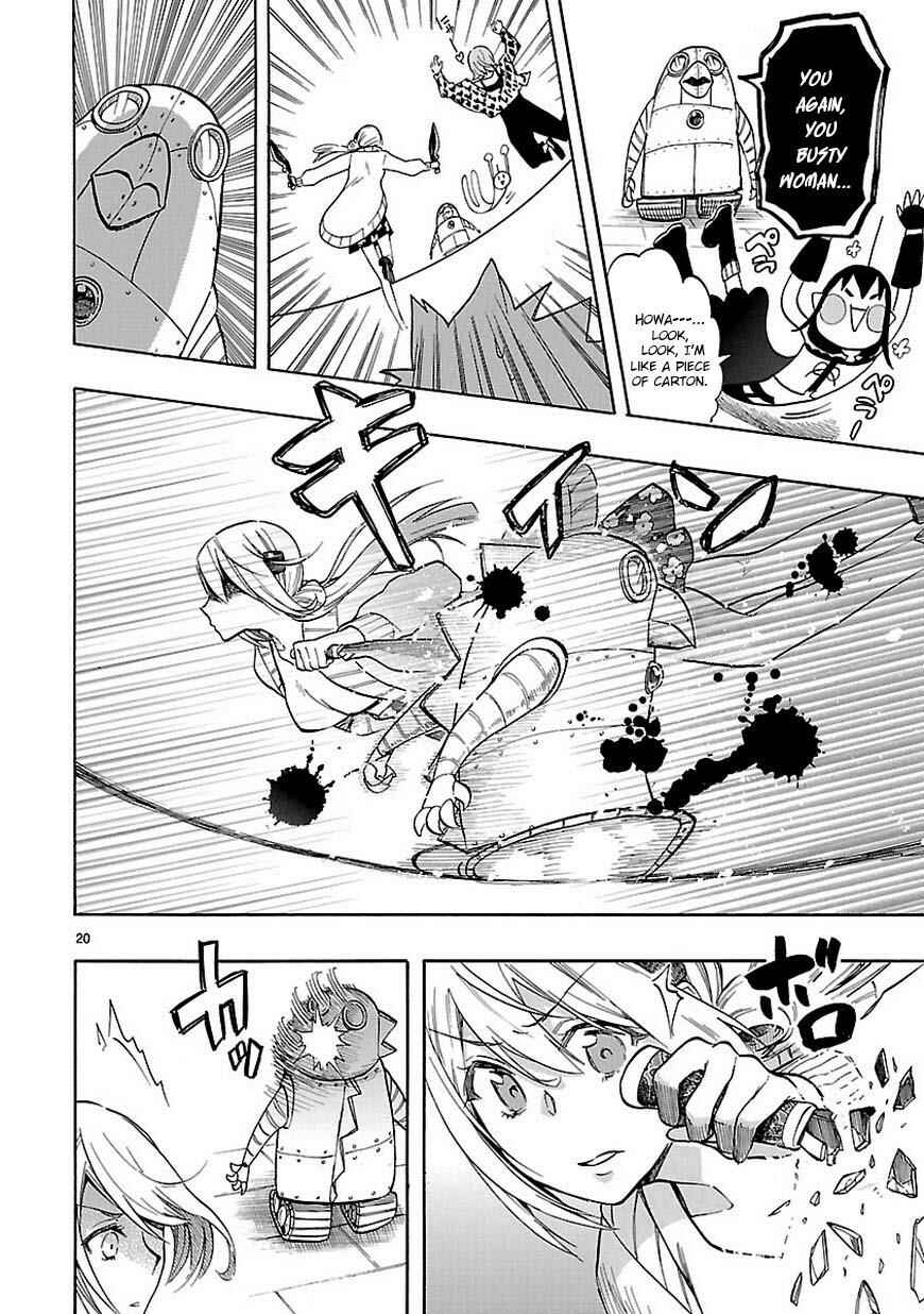 Page 21 Chapter 43 Renai Boukun