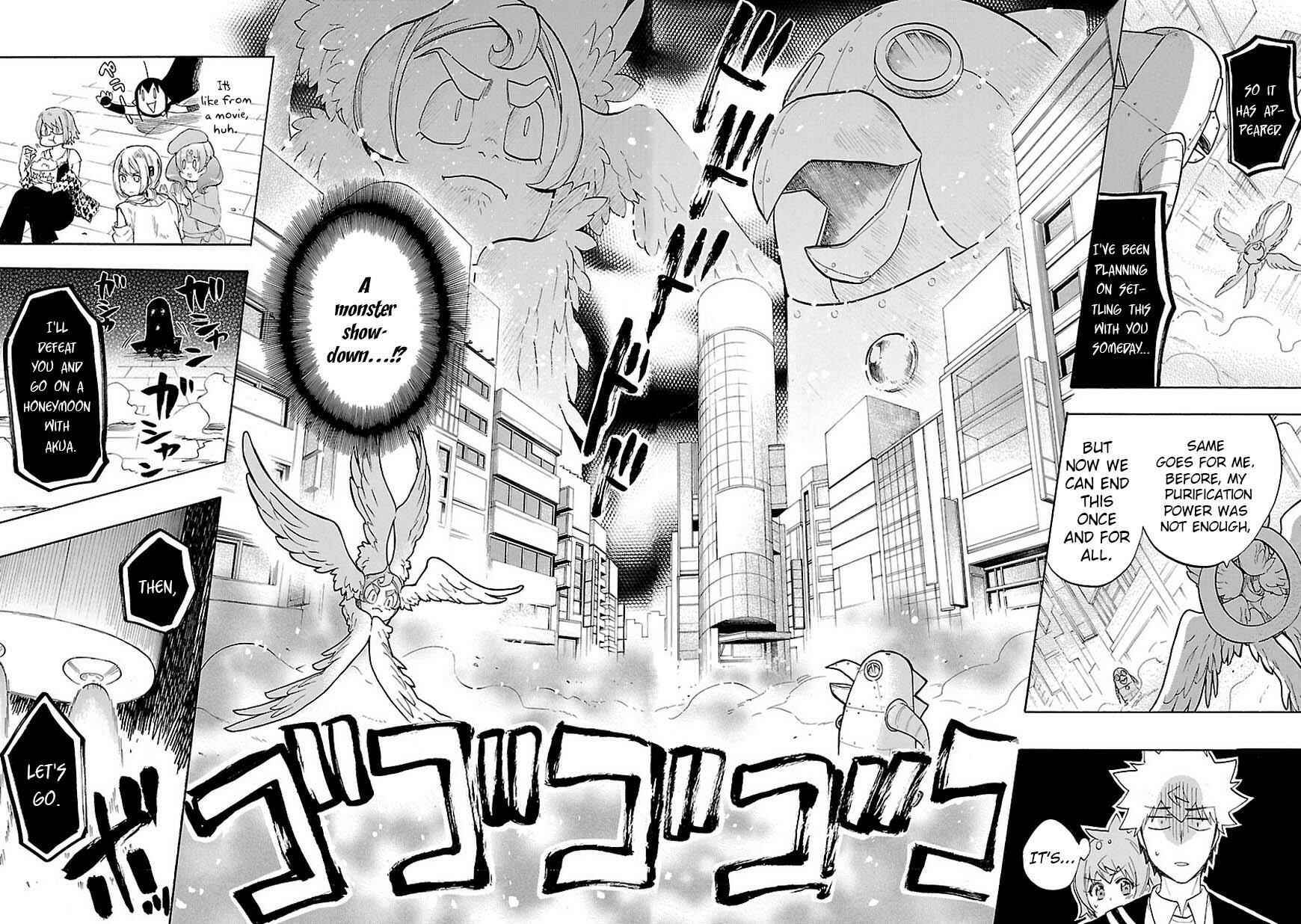 Page 27 Chapter 43 Renai Boukun