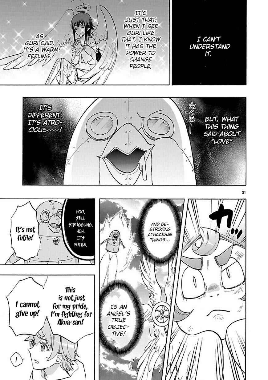 Page 31 Chapter 43 Renai Boukun