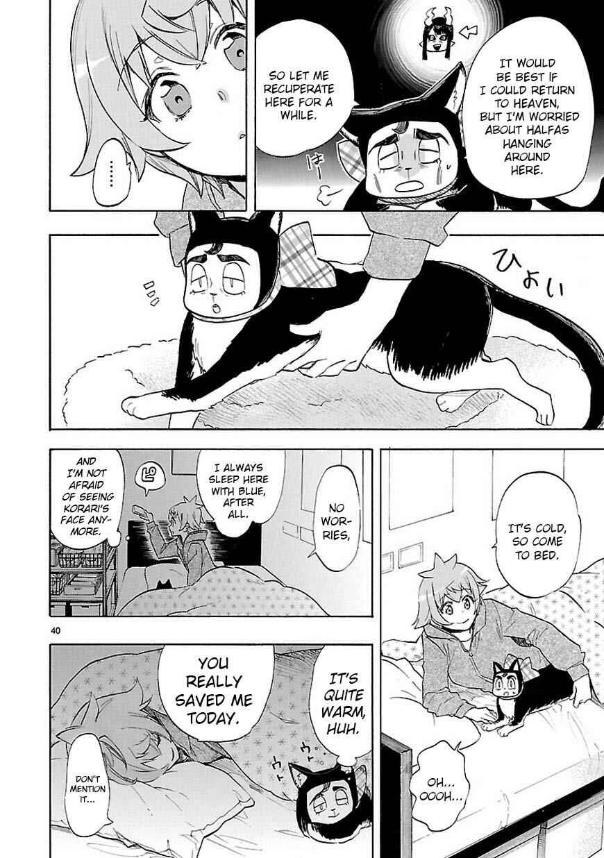 Page 40 Chapter 43 Renai Boukun