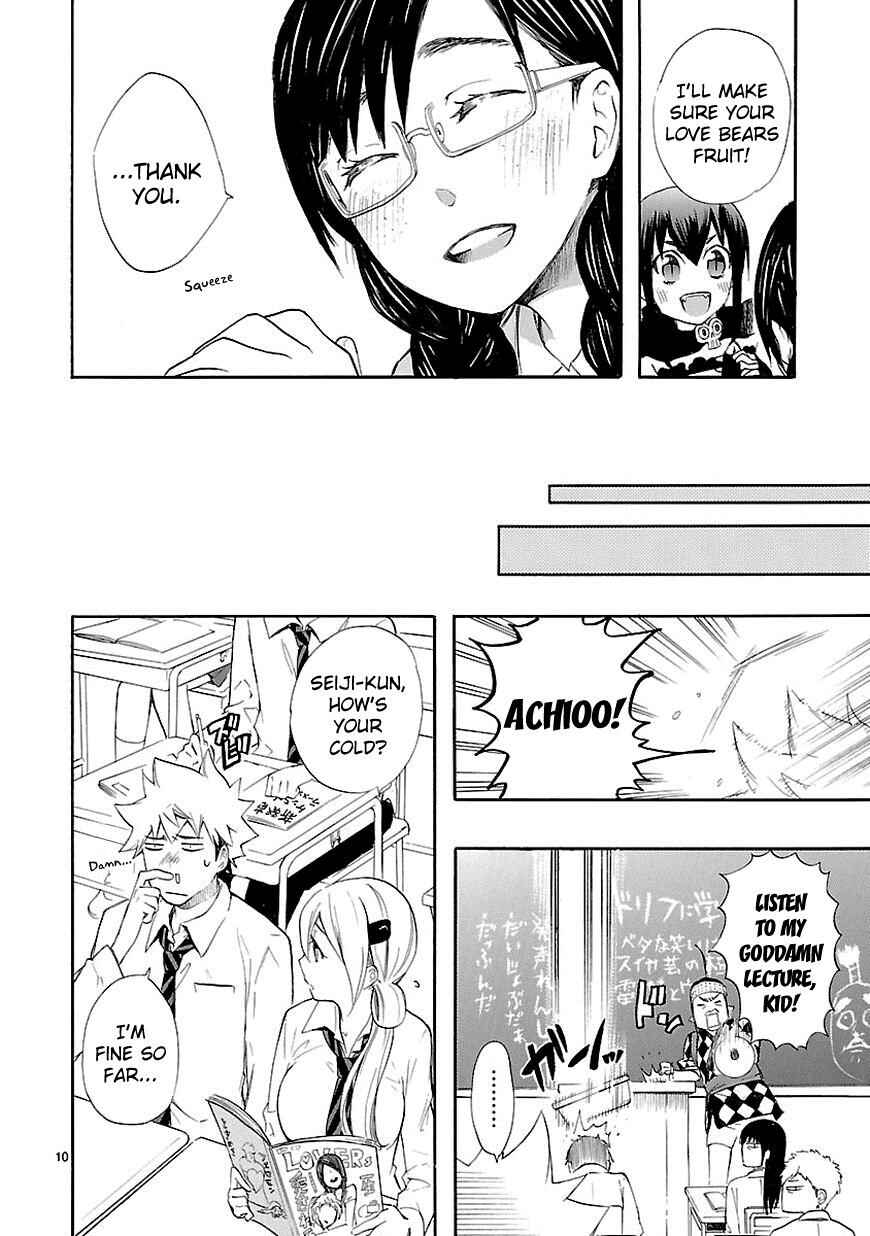 Page 10 Chapter 13 Renai Boukun
