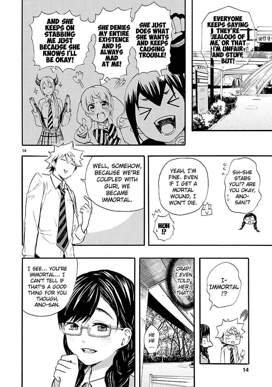 Page 14 Chapter 13 Renai Boukun