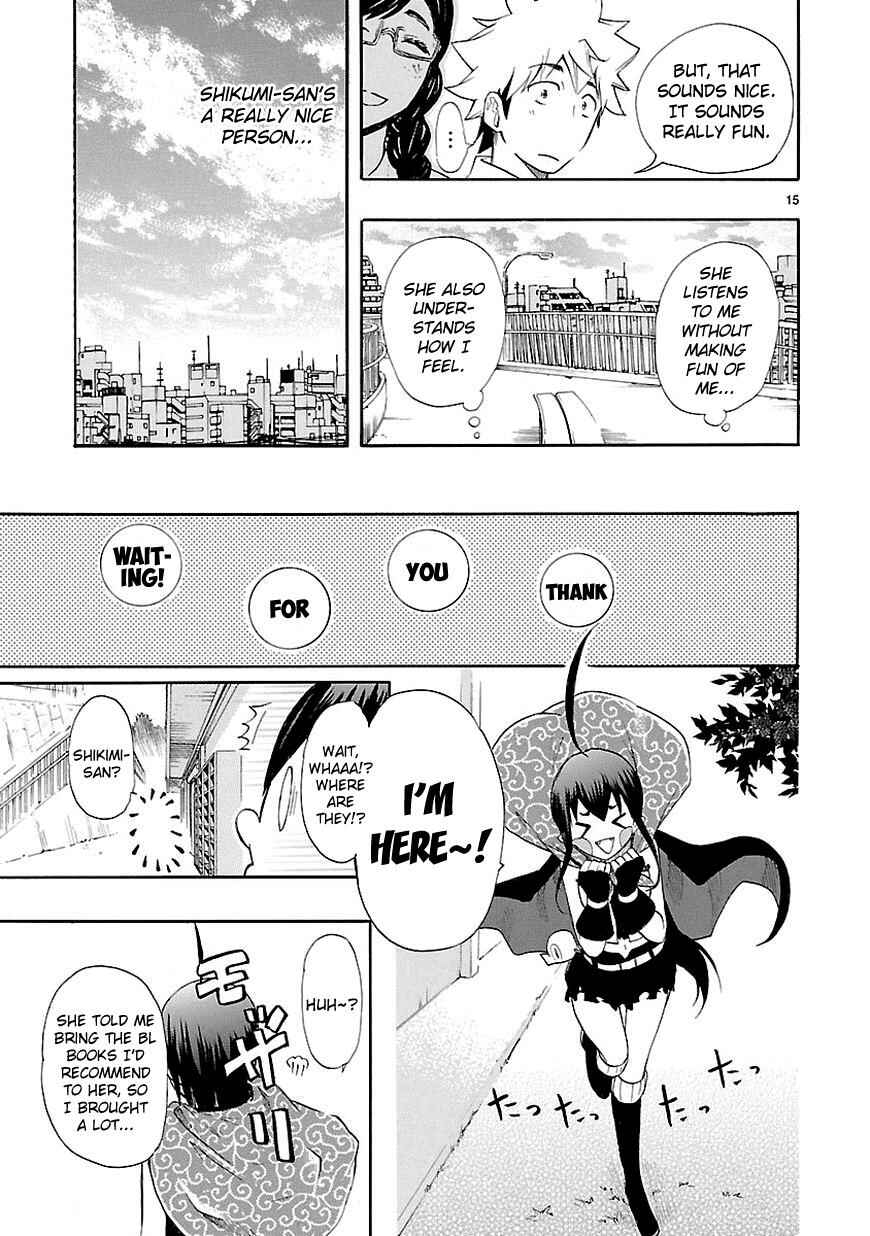 Page 15 Chapter 13 Renai Boukun
