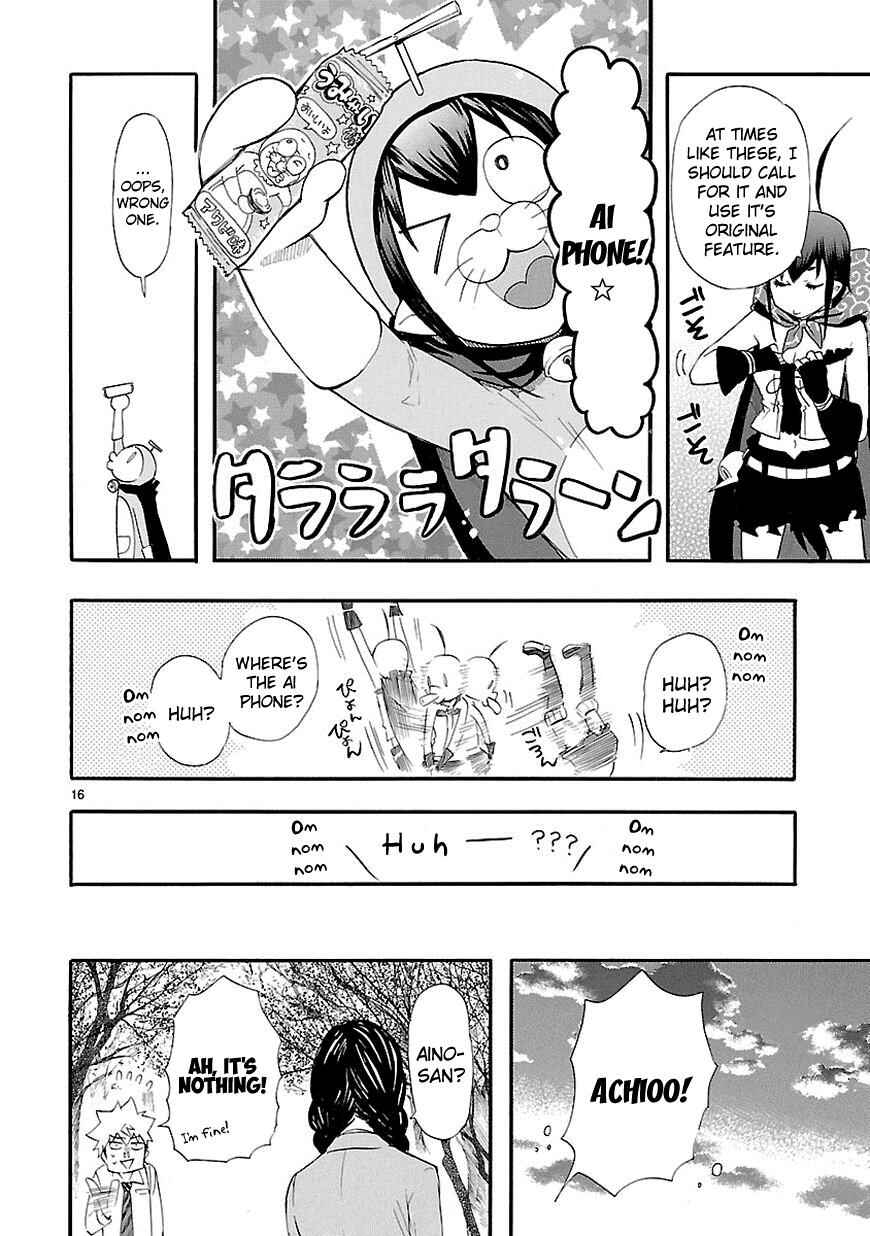 Page 16 Chapter 13 Renai Boukun