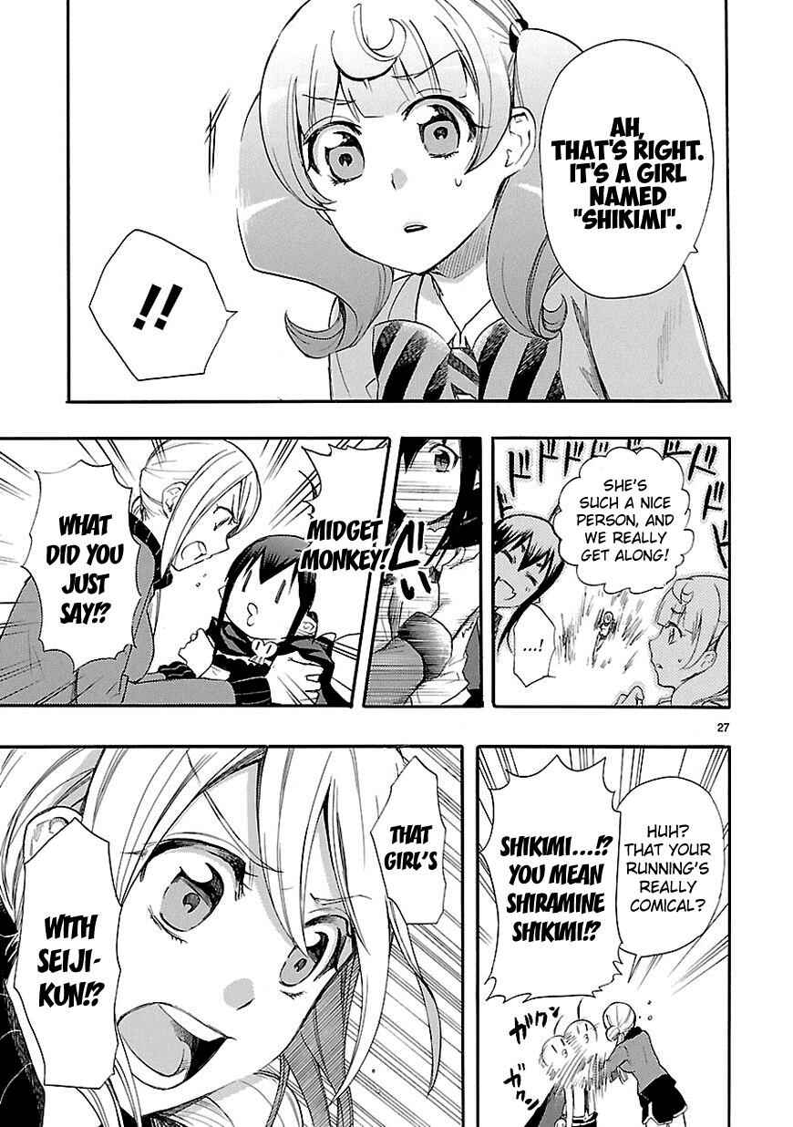 Page 27 Chapter 13 Renai Boukun