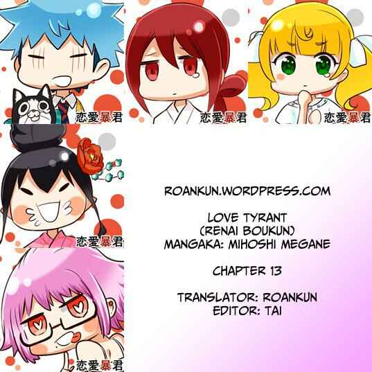 Page 29 Chapter 13 Renai Boukun
