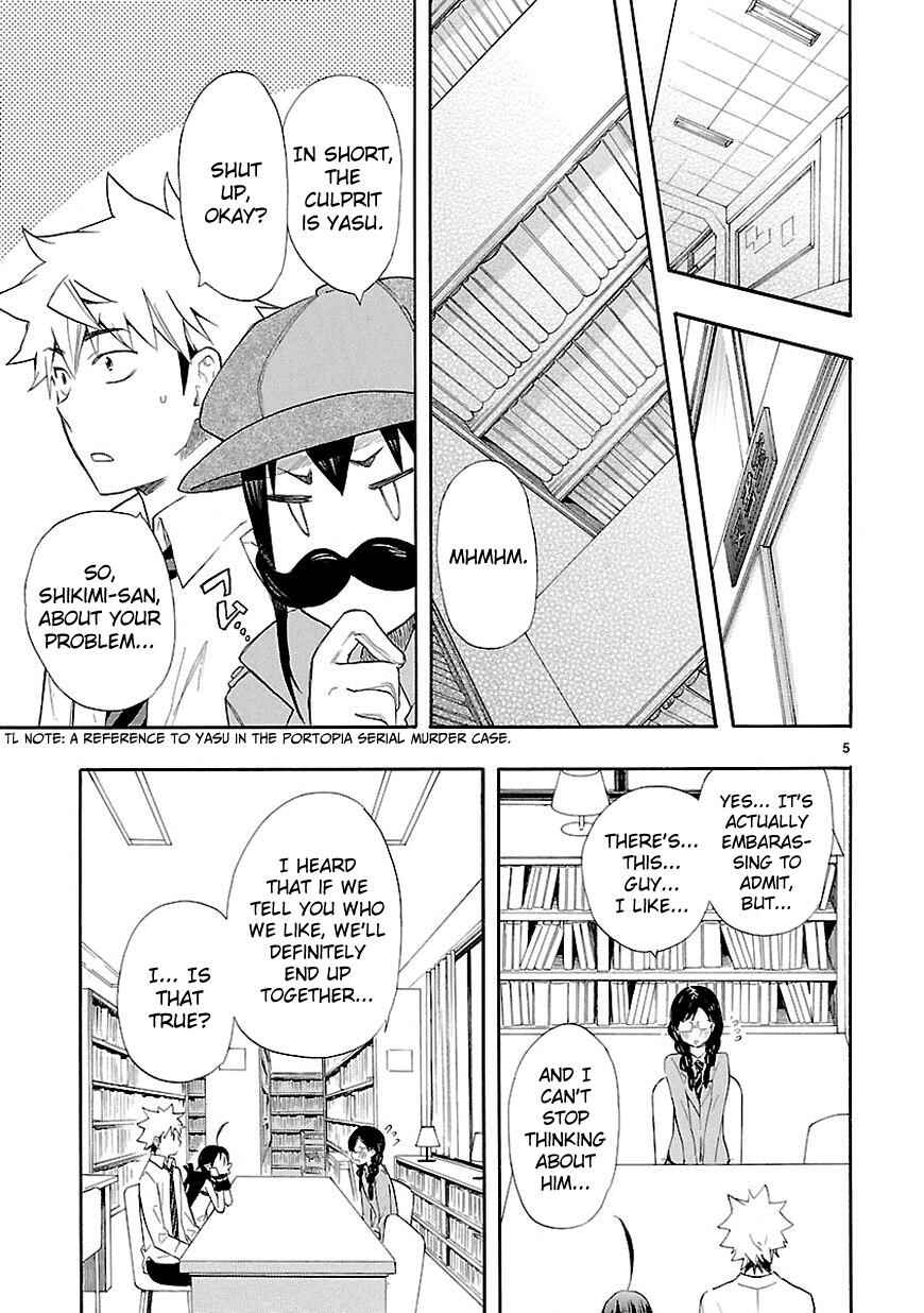 Page 5 Chapter 13 Renai Boukun