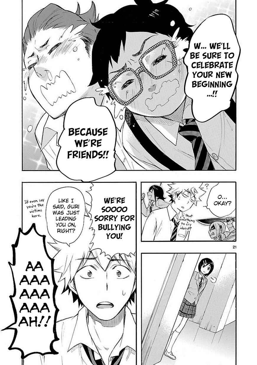 Page 21 Chapter 11 Renai Boukun
