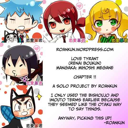Page 26 Chapter 11 Renai Boukun