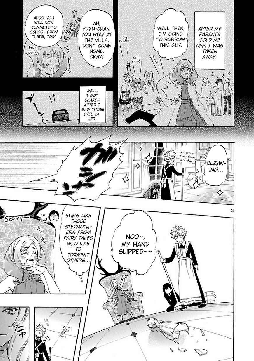 Page 22 Chapter 37 Renai Boukun