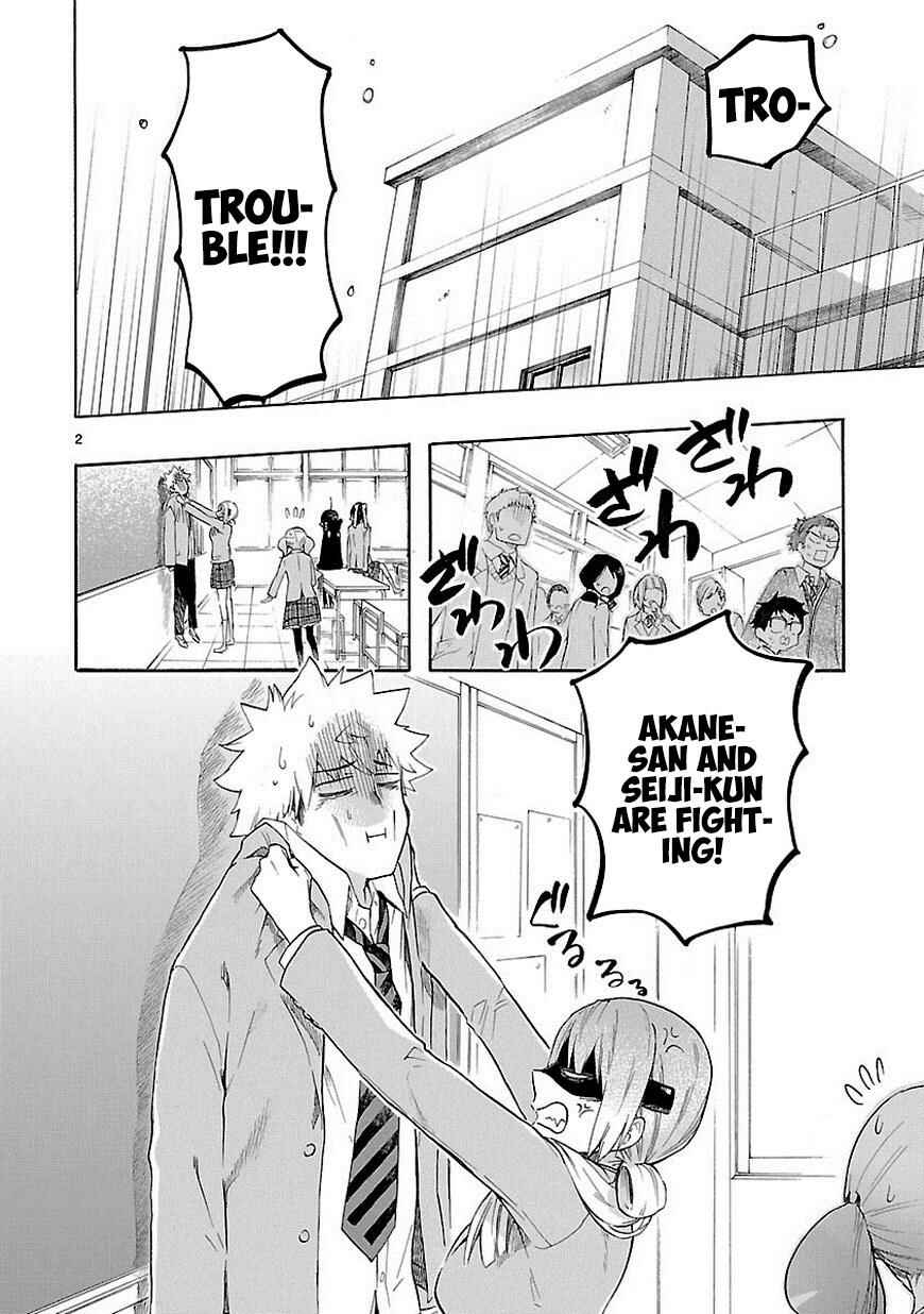 Page 3 Chapter 37 Renai Boukun