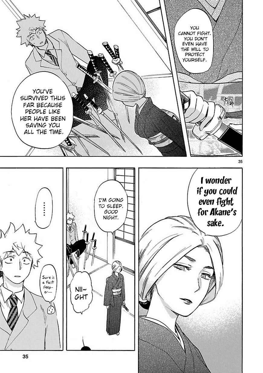 Page 36 Chapter 37 Renai Boukun