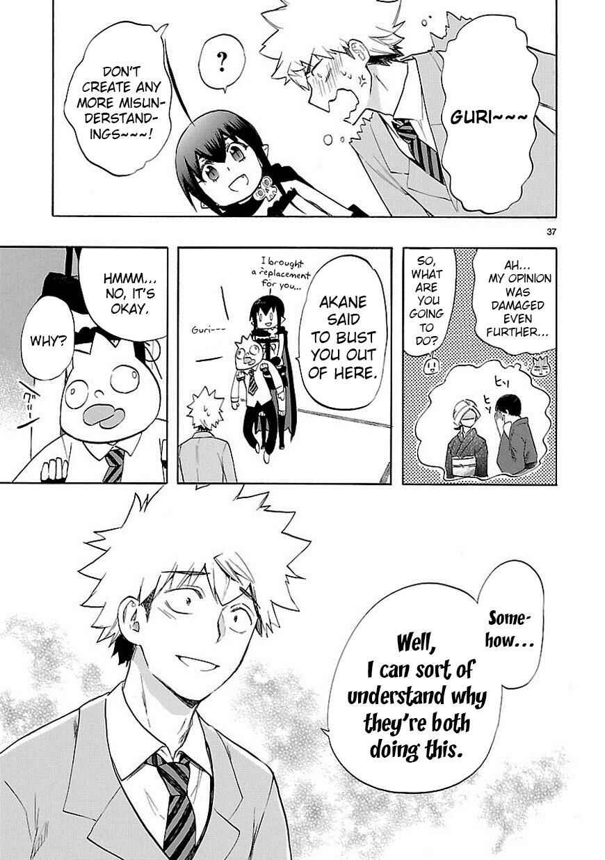 Page 38 Chapter 37 Renai Boukun