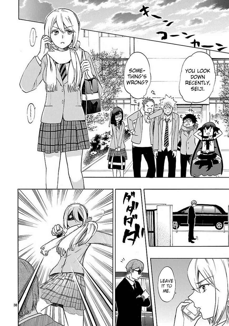 Page 39 Chapter 37 Renai Boukun