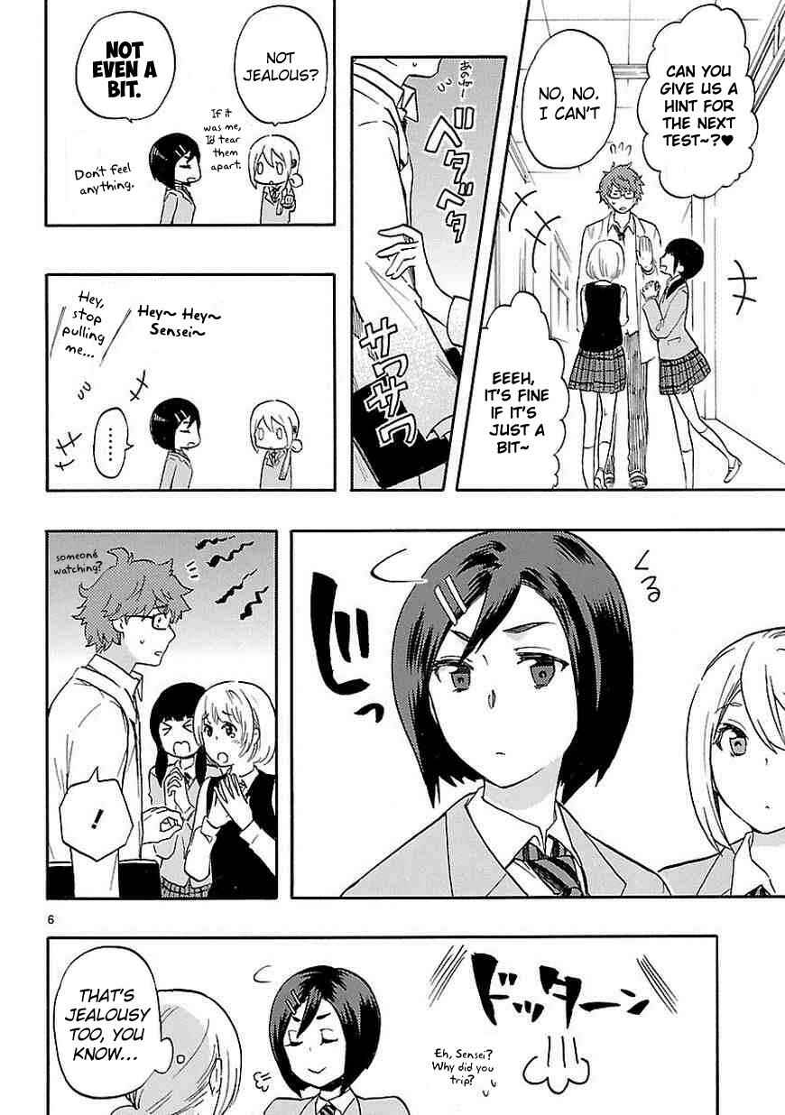 Page 7 Chapter 29.5 Renai Boukun