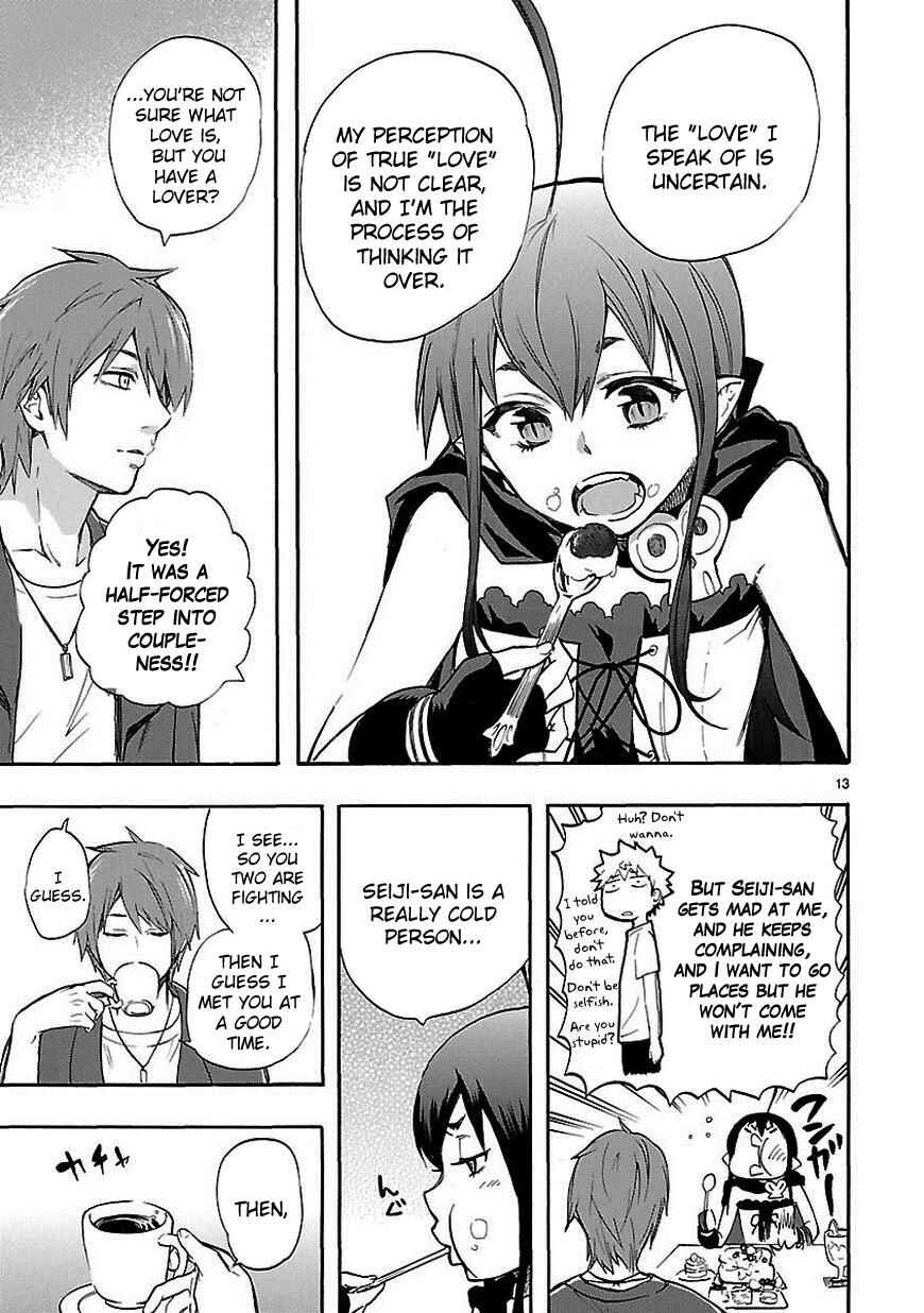 Page 13 Chapter 18 Renai Boukun