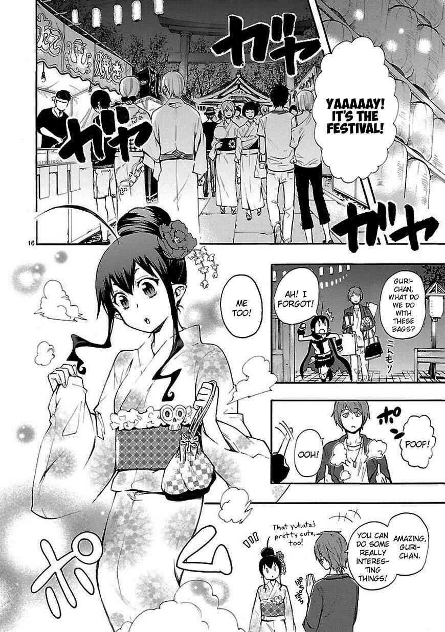 Page 16 Chapter 18 Renai Boukun