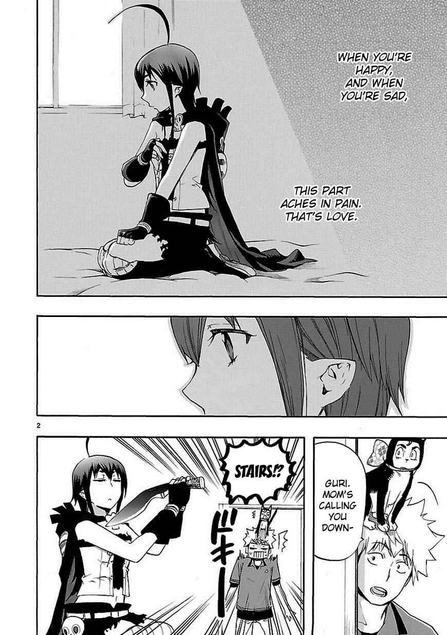Page 2 Chapter 18 Renai Boukun