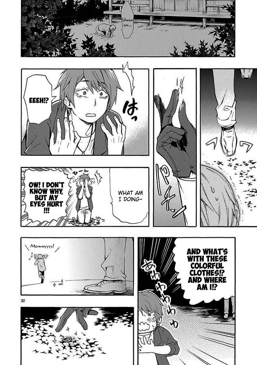 Page 32 Chapter 18 Renai Boukun