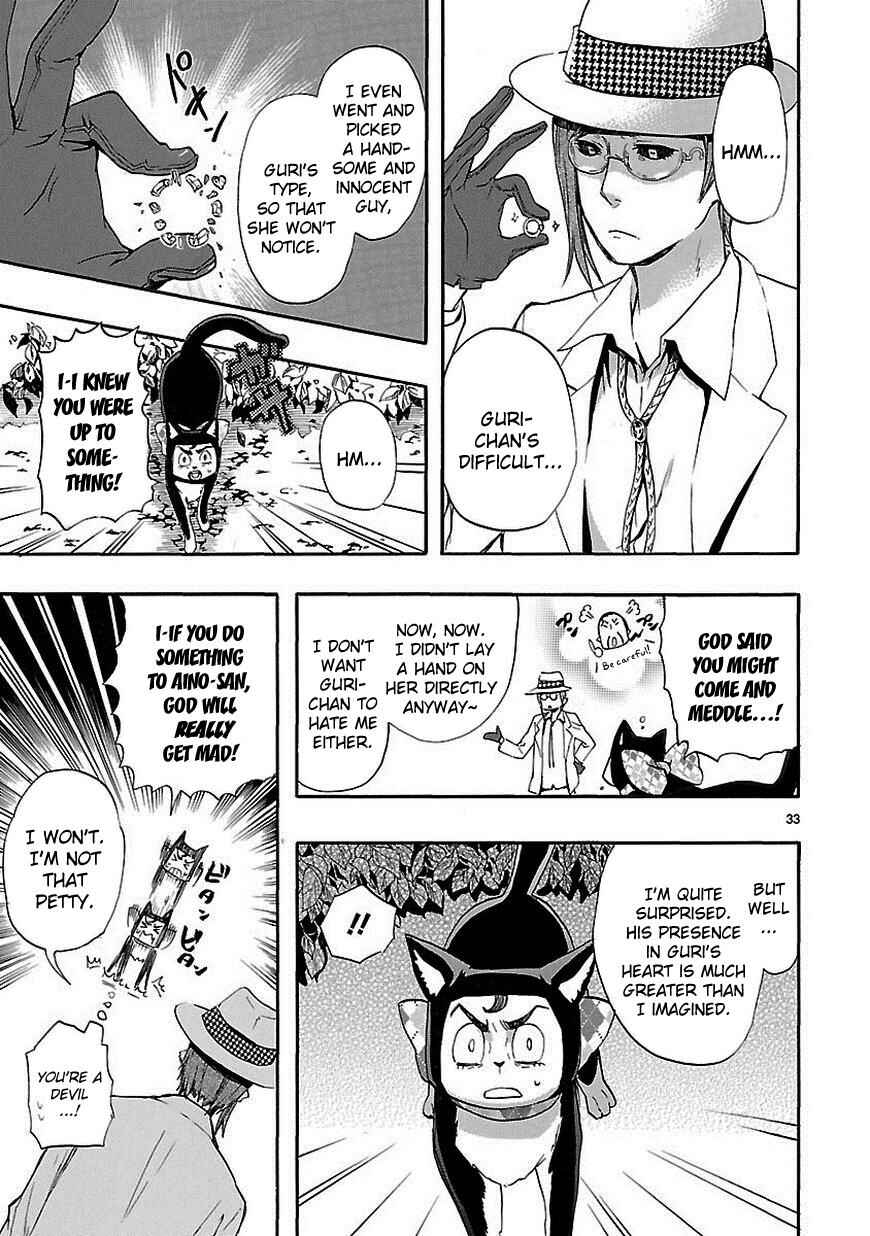 Page 33 Chapter 18 Renai Boukun